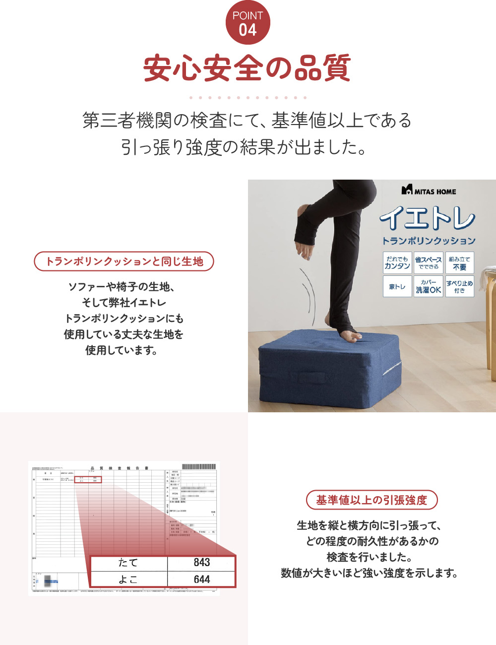 掛け布団を入れてクッションとして使える　ふとん収納袋（布団収納袋） 50X60X28cm