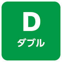 綿100％生地　デニム柄　デニム柄ほこりの出にくいボリューム掛け布団 ダブルサイズ　