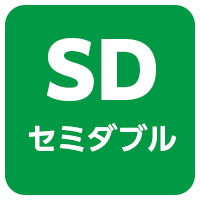 綿100％生地　デニム柄　デニム柄ほこりの出にくいボリューム掛け布団 セミダブルサイズ　