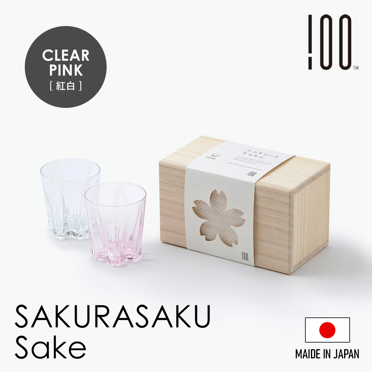 さくらさく ペアグラス [Sake] Clear/Sakura ぐい呑み 100% 100PERCENT（ヒャクパーセント） | 100percent