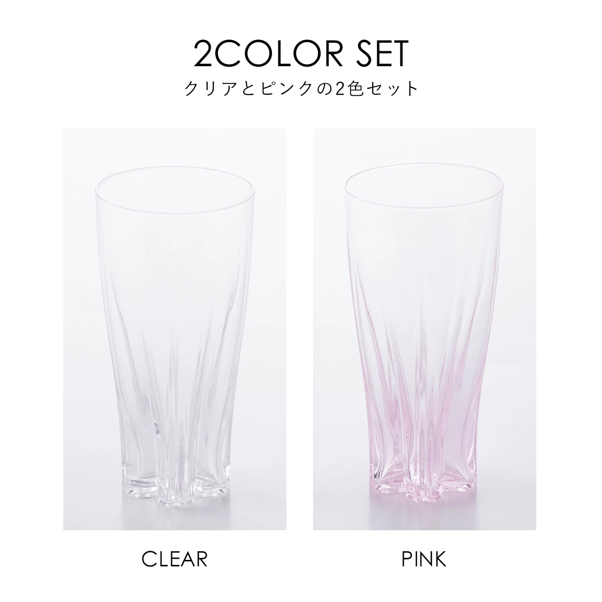 さくらさく ペアグラス [Pilsner] Clear/Sakura ビアグラス 100% 100PERCENT（ヒャクパーセント）の画像