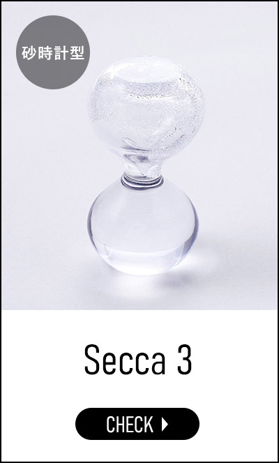 100percent（ヒャクパーセント） Secca セッカ 雪花 [ Secca 1 ] 球小