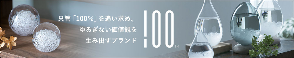 100percent（ヒャクパーセント） Secca セッカ 雪花 [ Secca 3