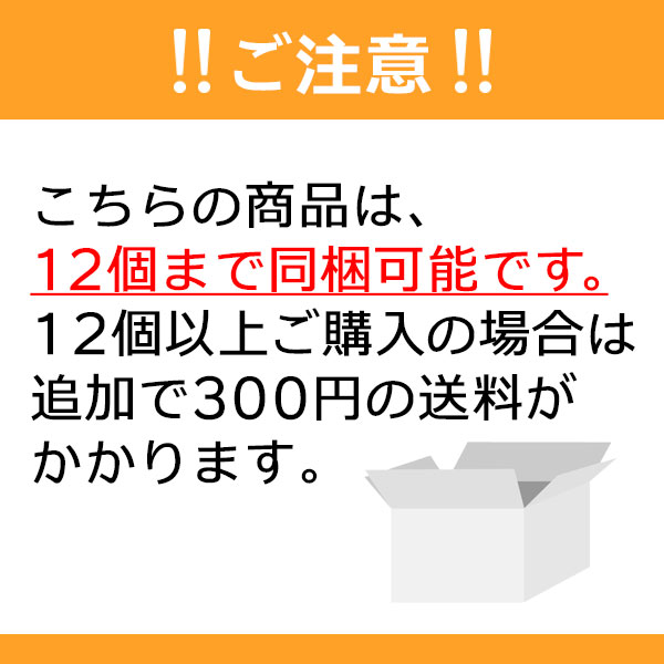 エプソン用互換インク MUG-BK / MUG-C / MUG-M / MUG-Y 色選択自由8個 ICチップ付き｜mitastore｜09