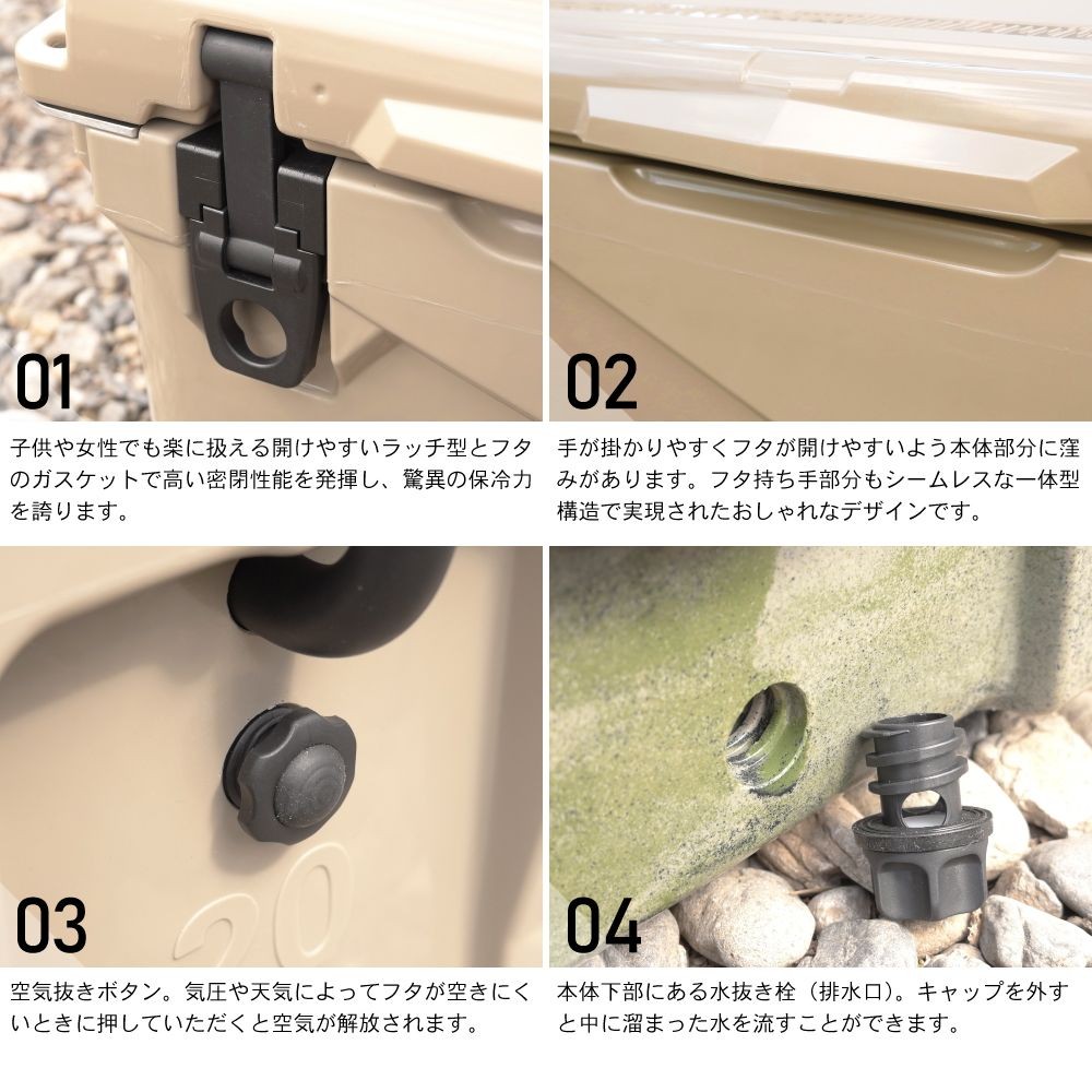 ICELAND COOLER アイスランド クーラーボックス 20QT（18.9L