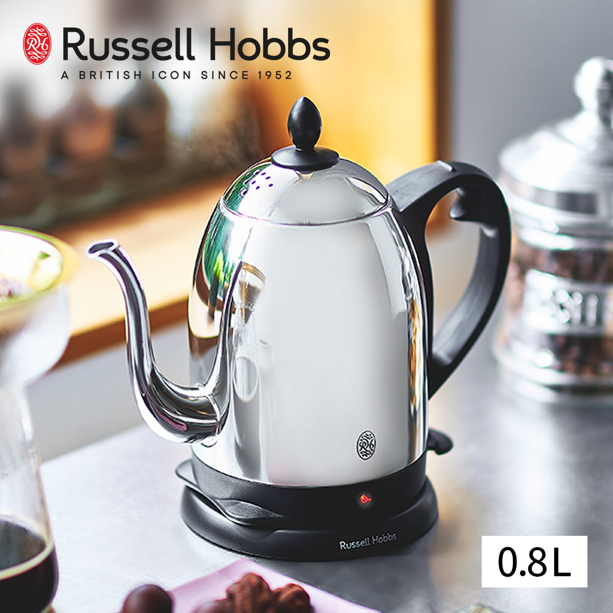 RUSSELL HOBBS Russell Hobbs ラッセルホブス Cafe Kettle