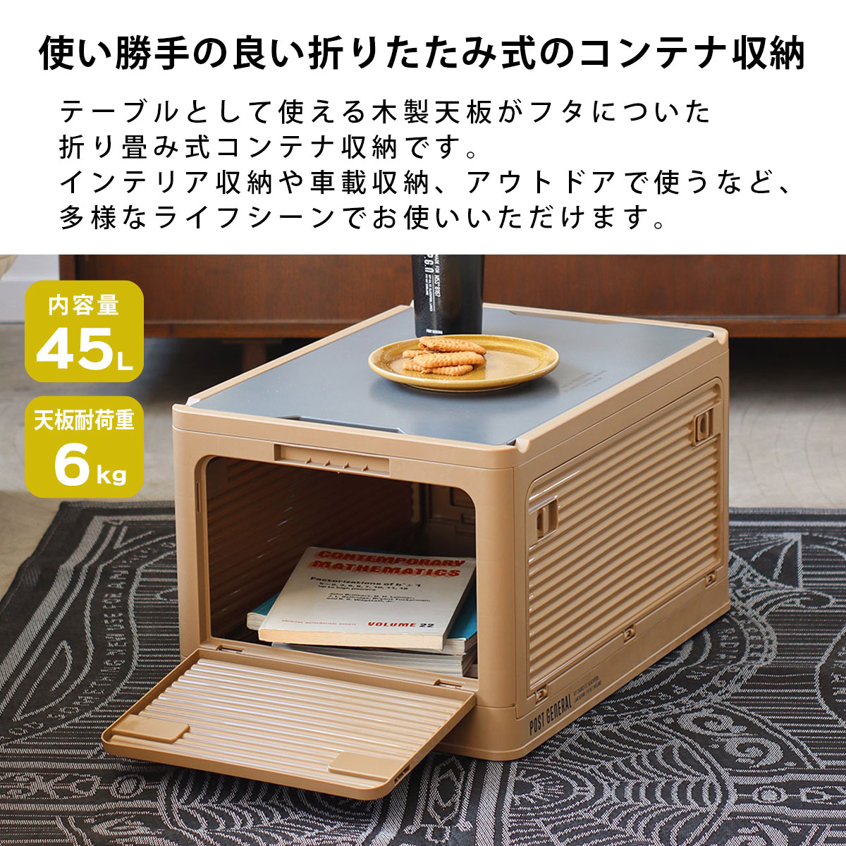 ☆送料無料 POST GENERAL ポストジェネラル ソ オリーブ 1228 ☆送料無料 POST GENERAL ポストジェネラル ソ オリーブ 1228