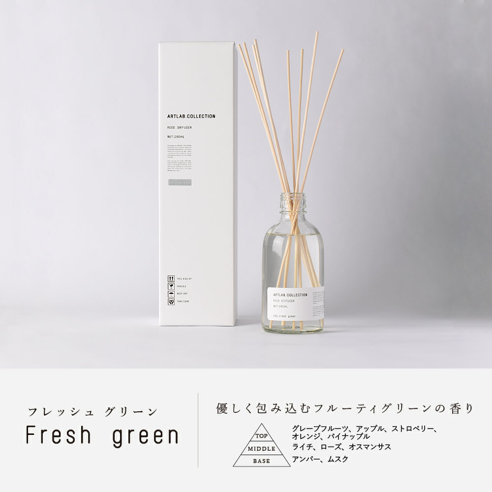 ARTLAB.COLLECTION (アートラボコレクション) リードディフューザー Fresh green (フレッシュグリーン)｜mitastore｜02