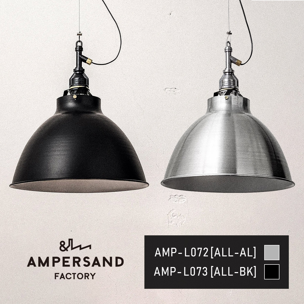 丸光商店 メタル アイアン ワイヤー ストア インダストリアル