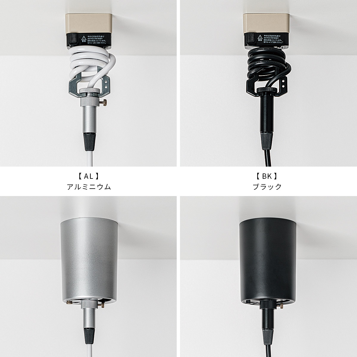 AMP SOCKET STD UNIT アンパサンドソケット スタンダードユニット
