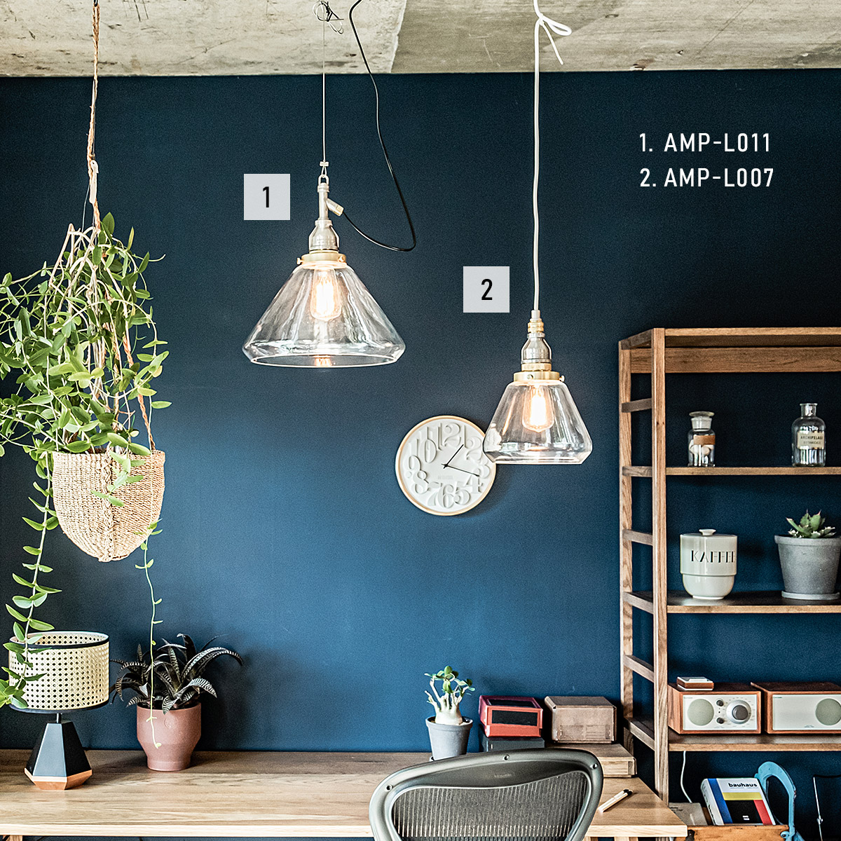 AMP GLASS LAMP LARGE WIRE アンパサンド ガラスランプ ラージ