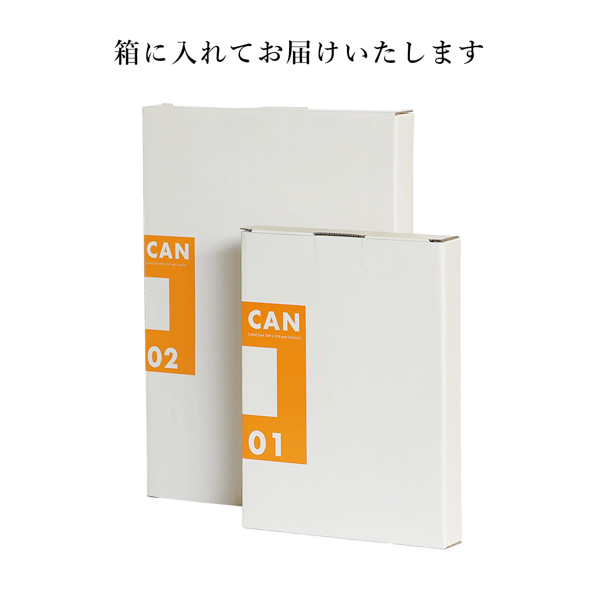 magnet CAN-04 フォトフレーム 横長 W450 x H220mmサイズ 写真立て