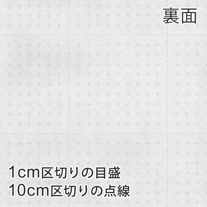 カッティング用シート 1220mm×30m 紙管内径3インチ 再剥離糊 全12色から1本お好きな色が選べます