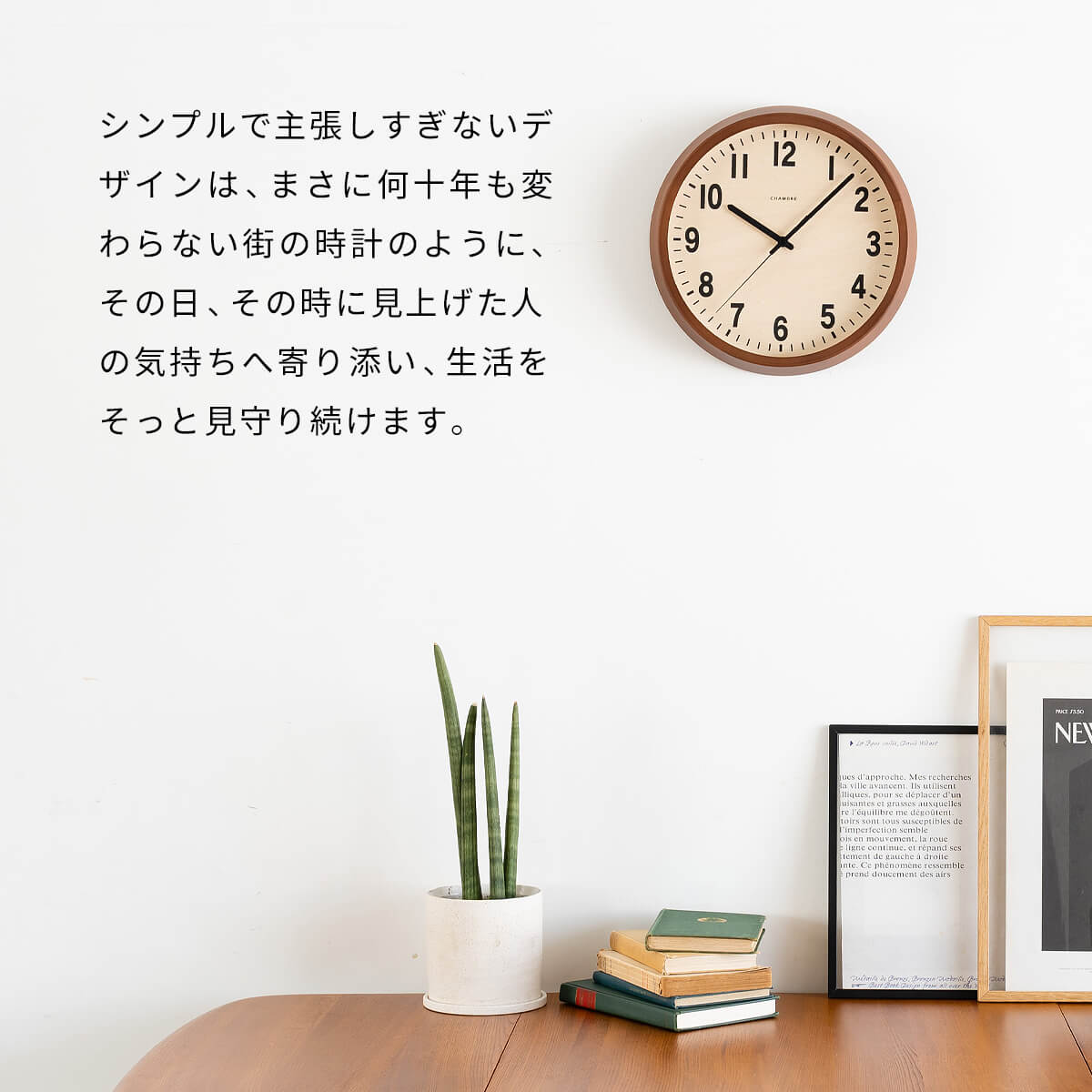 電波時計 PUBLIC CLOCK【NAVY】 : ミタストア - 通販 - Yahoo!ショッピング