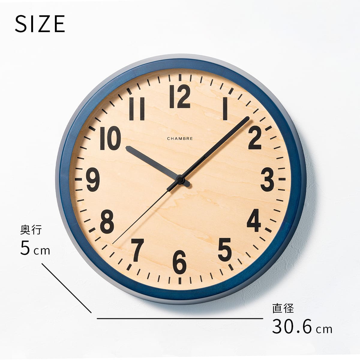 電波時計 PUBLIC CLOCK【NAVY】 : ミタストア - 通販 - Yahoo!ショッピング