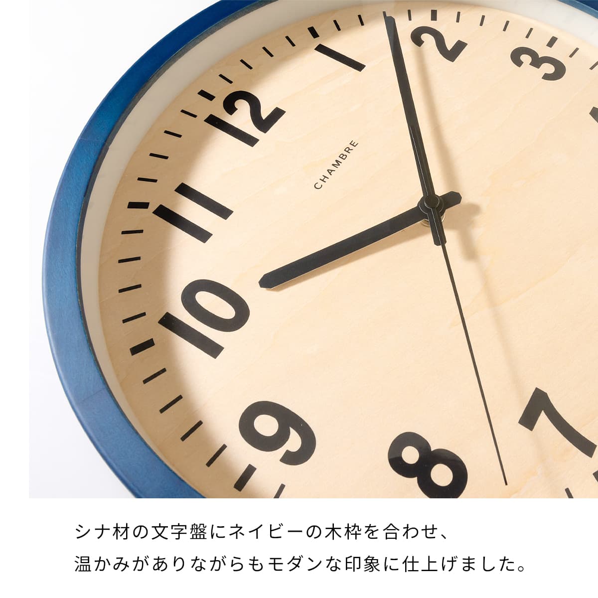 電波時計 PUBLIC CLOCK【NAVY】 : ミタストア - 通販 - Yahoo!ショッピング