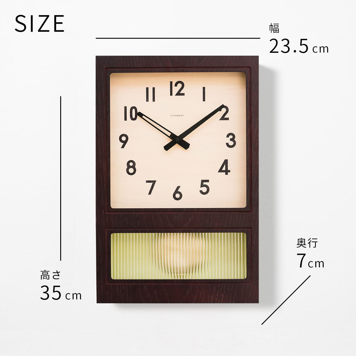 振り子時計 FROSTED PENDULUM CLOCK【DARK BROWN】 : ミタストア