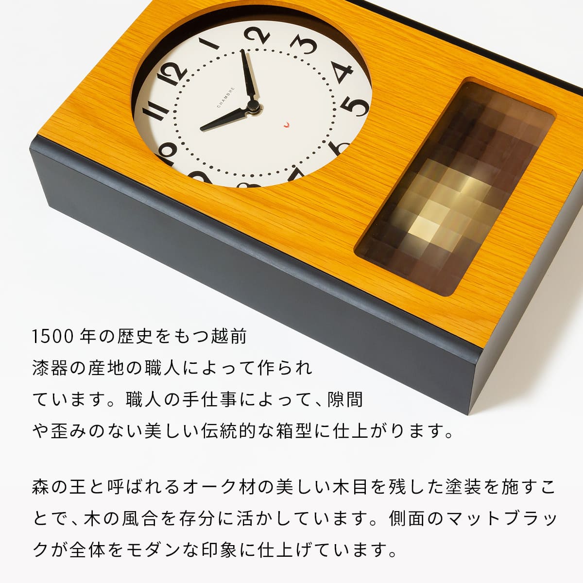 振り子時計 BC PENDULUM CLOCK 【OAK】 : ミタストア - 通販 - Yahoo 