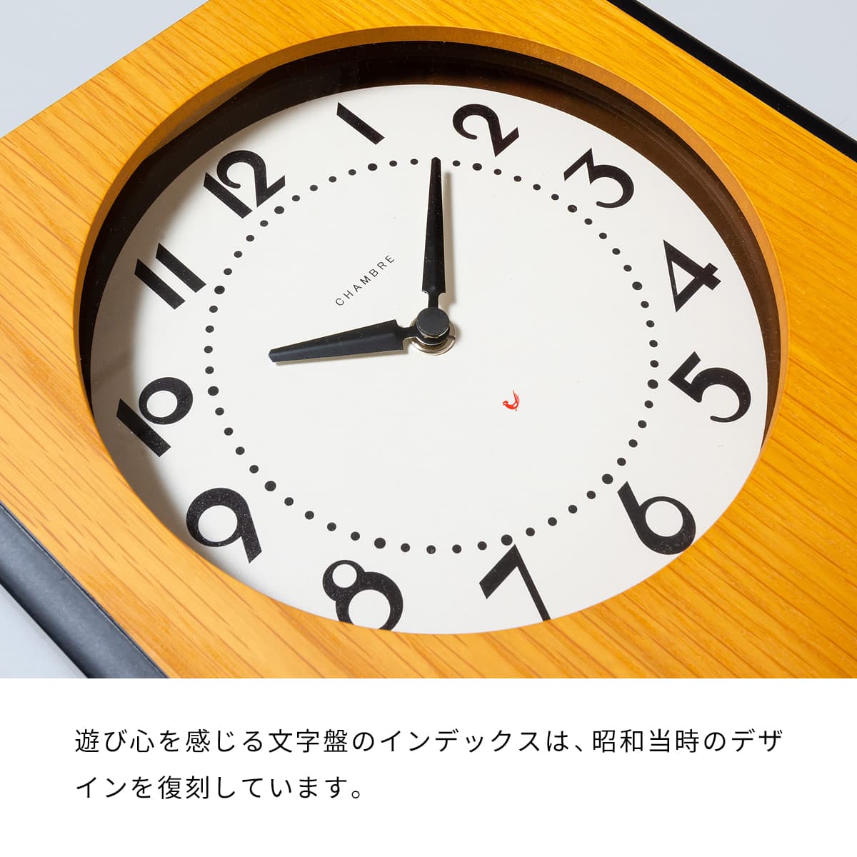 振り子時計 BC PENDULUM CLOCK 【OAK】 : ミタストア - 通販 - Yahoo
