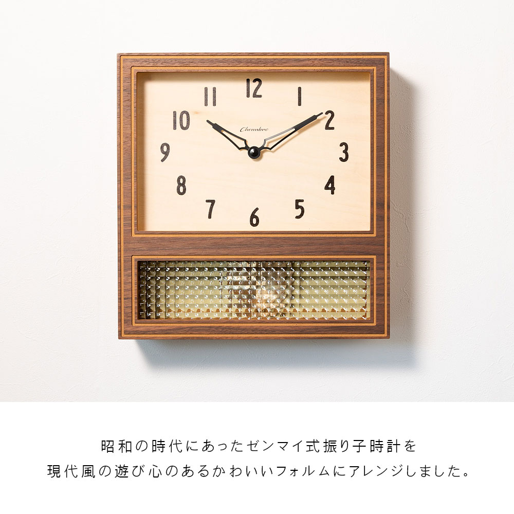 振り子時計 COURT PENDULUM CLOCK【WALNUT】 : ミタストア - 通販 