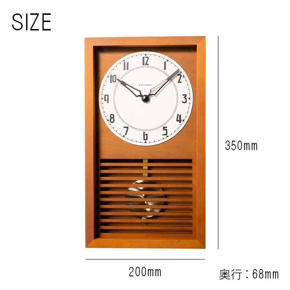 振り子時計 LATTICE PENDULUM CLOCK【CAFE BROWN】｜mitastore｜09