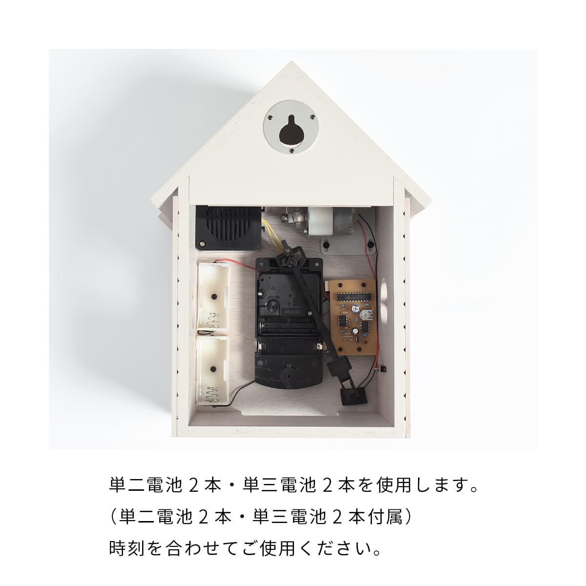 鳩時計 Cuckoo CLOCK【WARM GRAY】 : ミタストア - 通販 - Yahoo