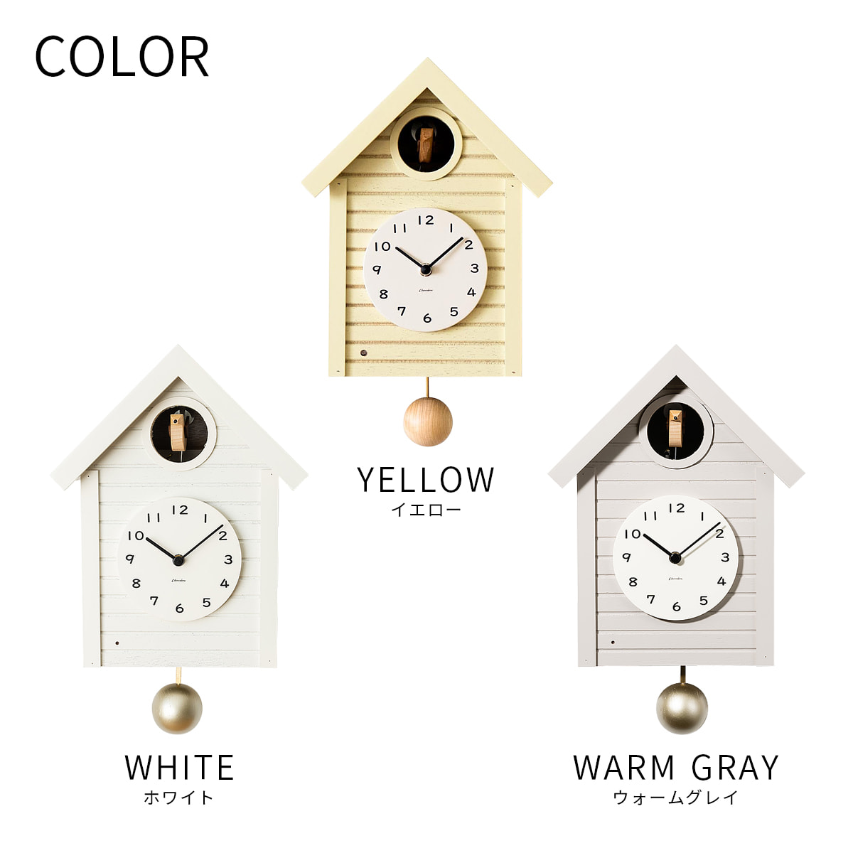 鳩時計 Cuckoo CLOCK【WHITE】 |  | 01