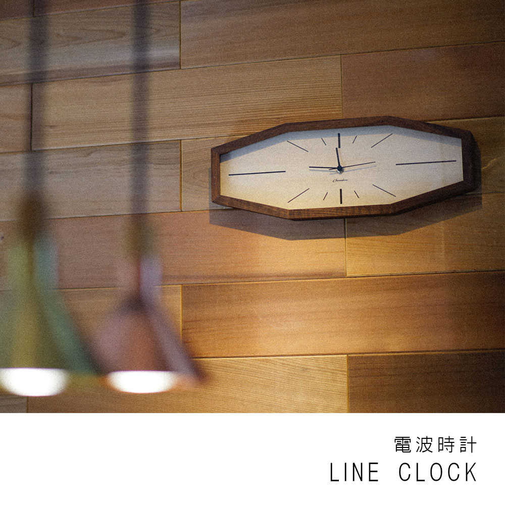 電波時計 LINE CLOCK 【WALNUT】 : ch-060wn : ミタストア - 通販 - Yahoo!ショッピング