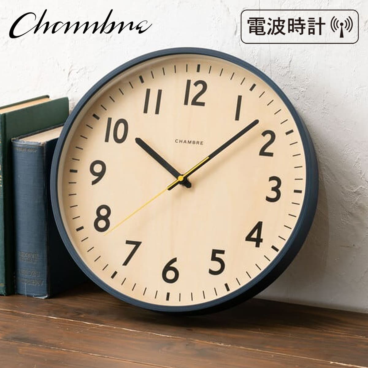 �d�g���v SHAPELY CLOCK �yNAVY�z