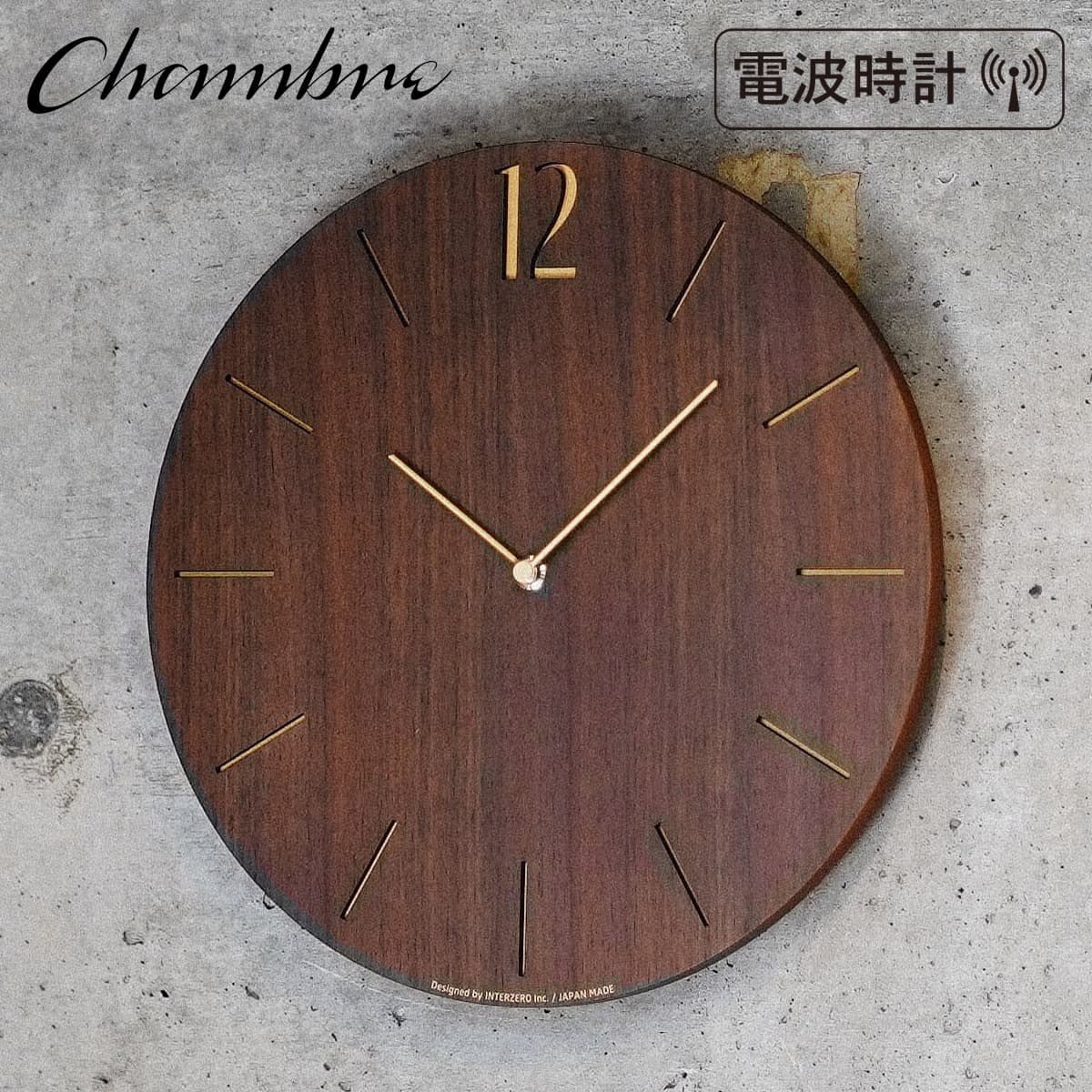 電波時計 PROUD CLOCK 【WALNUT】 : ミタストア - 通販 - Yahoo