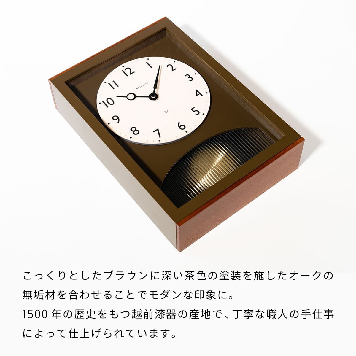 アーチの振り子時計 【BROWN】 : ミタストア - 通販 - Yahoo!ショッピング