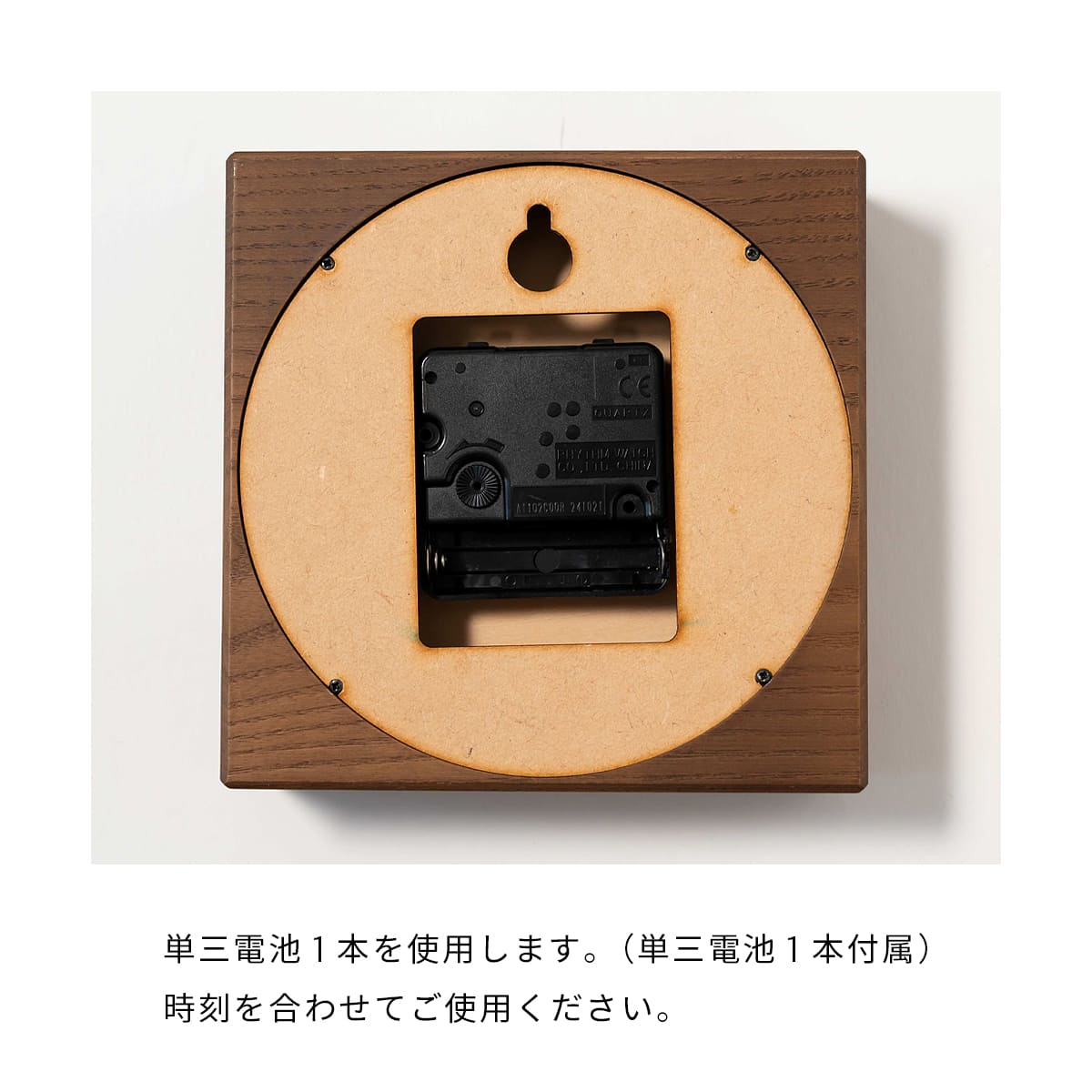 LINE DESK CLOCK 【DARK BROWN】 |  | 08