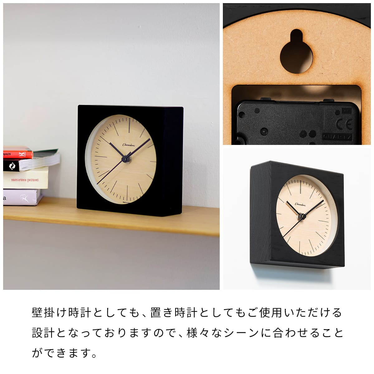 LINE DESK CLOCK 【DARK BROWN】 : ミタストア - 通販 - Yahoo
