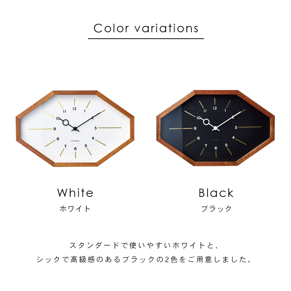 Belmonte ベルモンテ ウォールクロック 電波時計 ホワイト CL-3024 WH | INTERFORM | 03