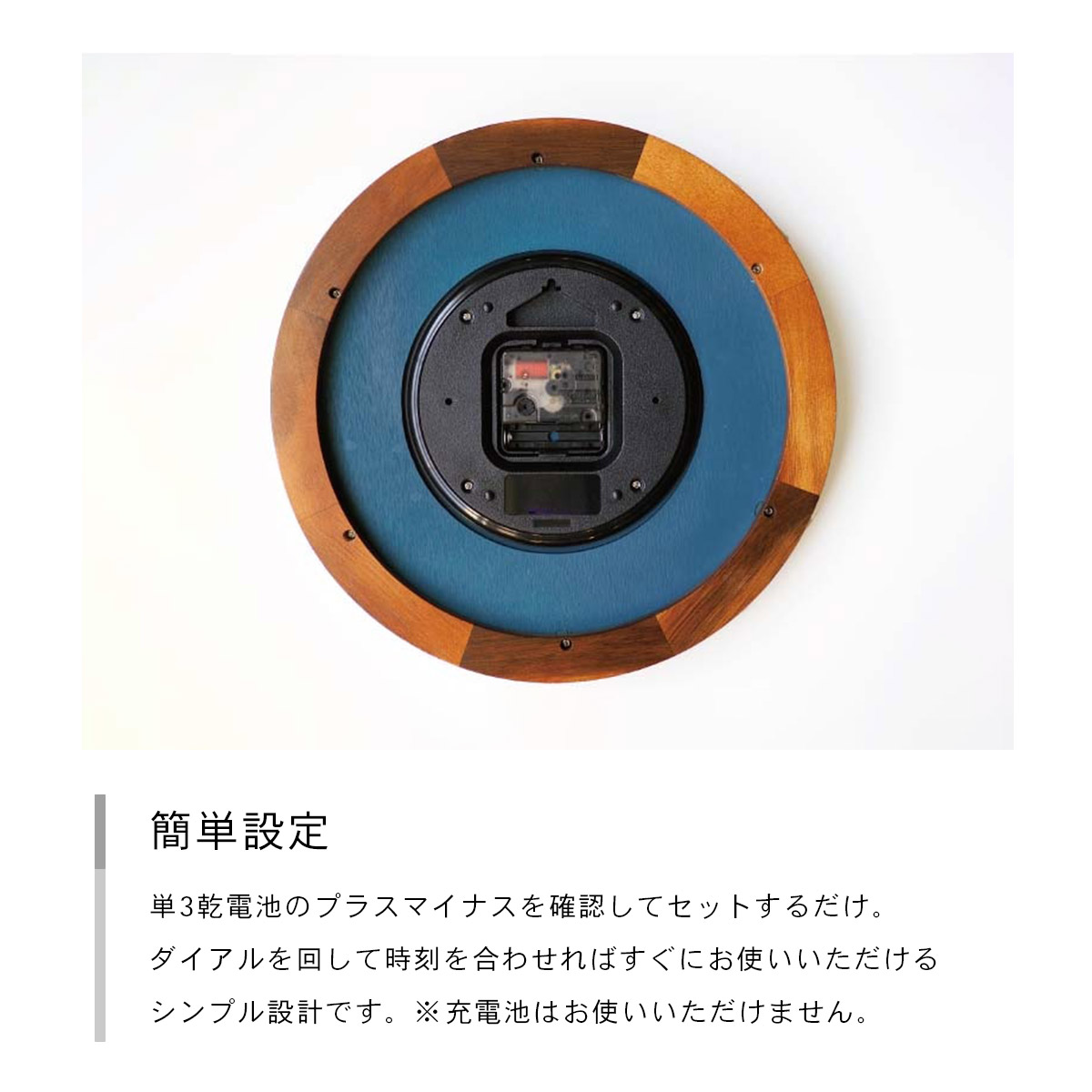 INTERFORM（インターフォルム） Ekolu エコル ウォールクロック CL