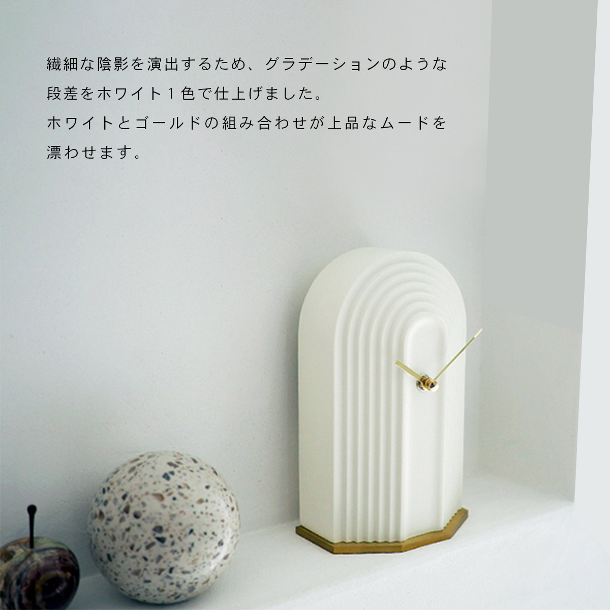 Elima エリマ テーブルクロック CL-4308_5