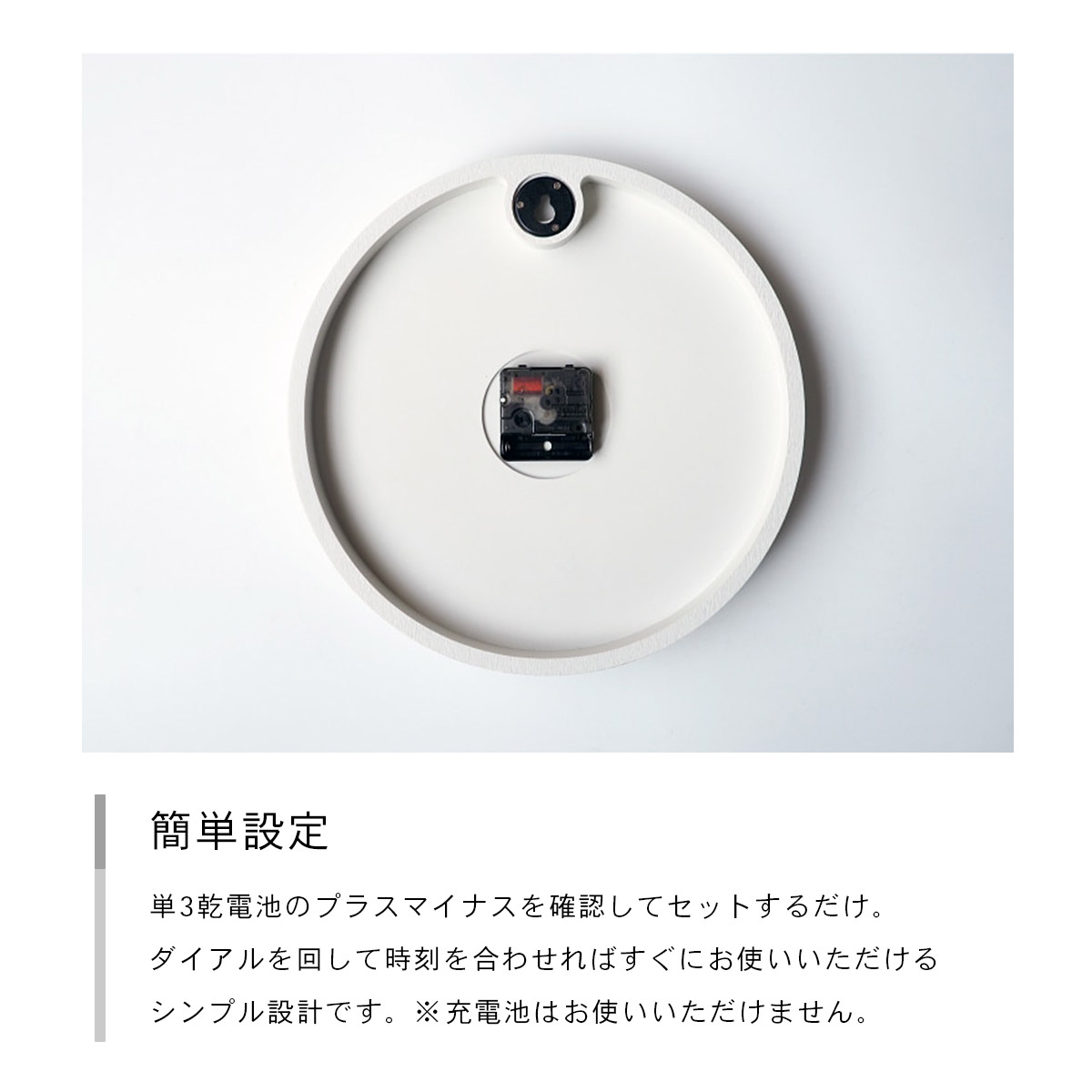 Kolmio コルミオ ウォールクロック グリーン CL-4342 GN | INTERFORM | 08