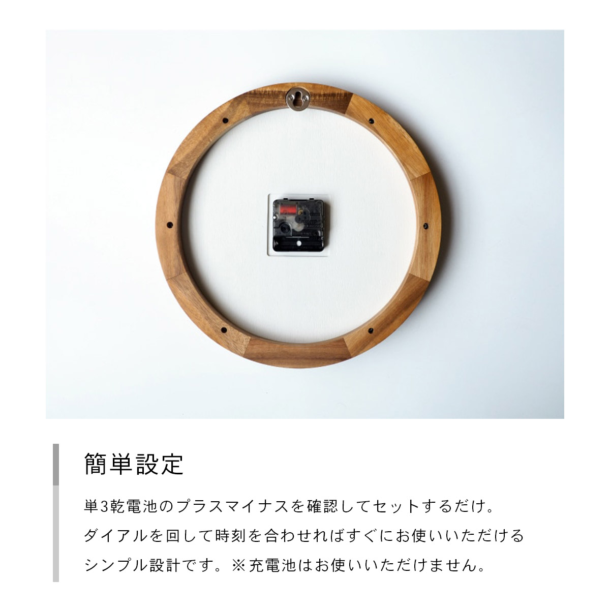 INTERFORM（インターフォルム） Ludvika ルドヴィーカ ウォール