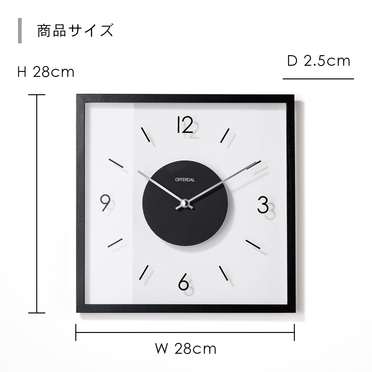 INTERFORM（インターフォルム） Laturi ラトゥリ ウォールクロック