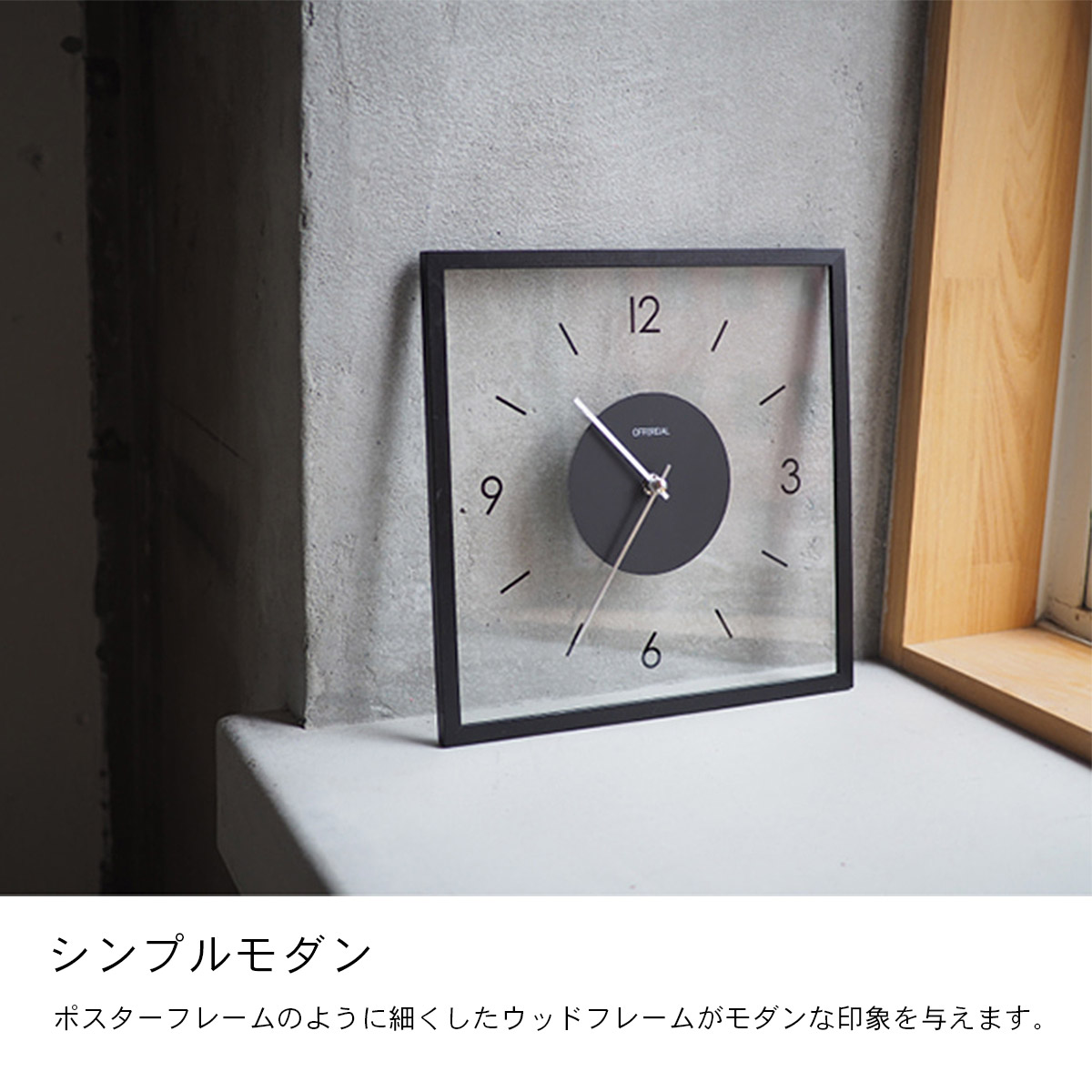 INTERFORM（インターフォルム） Laturi ラトゥリ ウォールクロック