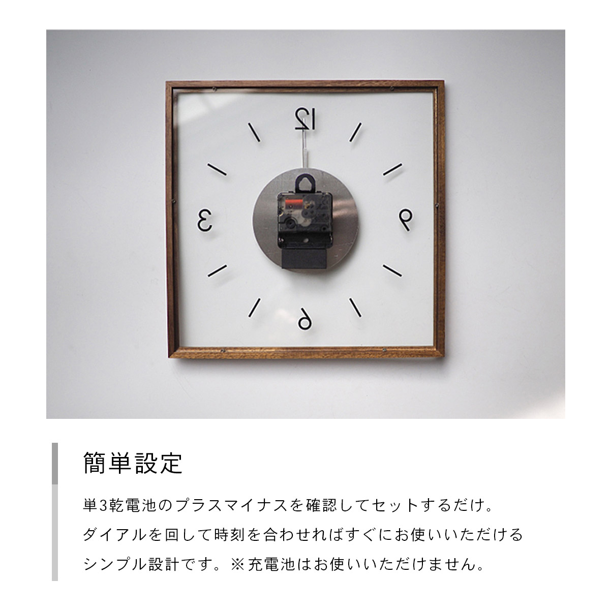 INTERFORM（インターフォルム） Laturi ラトゥリ ウォールクロック