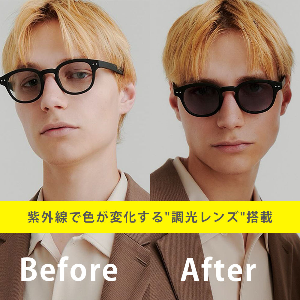 IZIPIZI イジピジ SUN CAT.1-3 | #D 調光サングラス_4