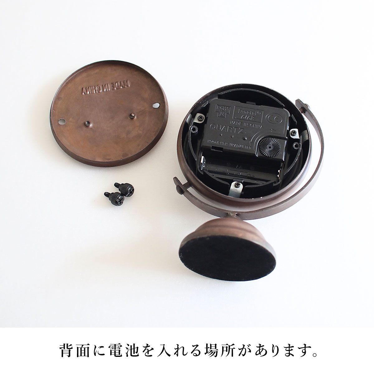 スタンドクロック カッパー SOW ソウ |  | 05