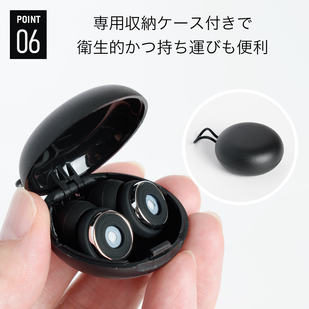 耳栓 ピンク SNR35dB 高遮音 シリコン製 プラグ型デザイン ノイズ