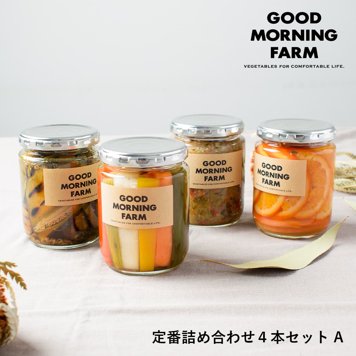 GOOD MORNING FARM QsNX yԋlߍ킹 4{ZbgAz/ v[g MtgZbg 蕨 LO  Ε oYj a 