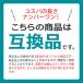 ブラザー用互換インク LC3111BK ブラック 残量検知機能あり 関連画像1