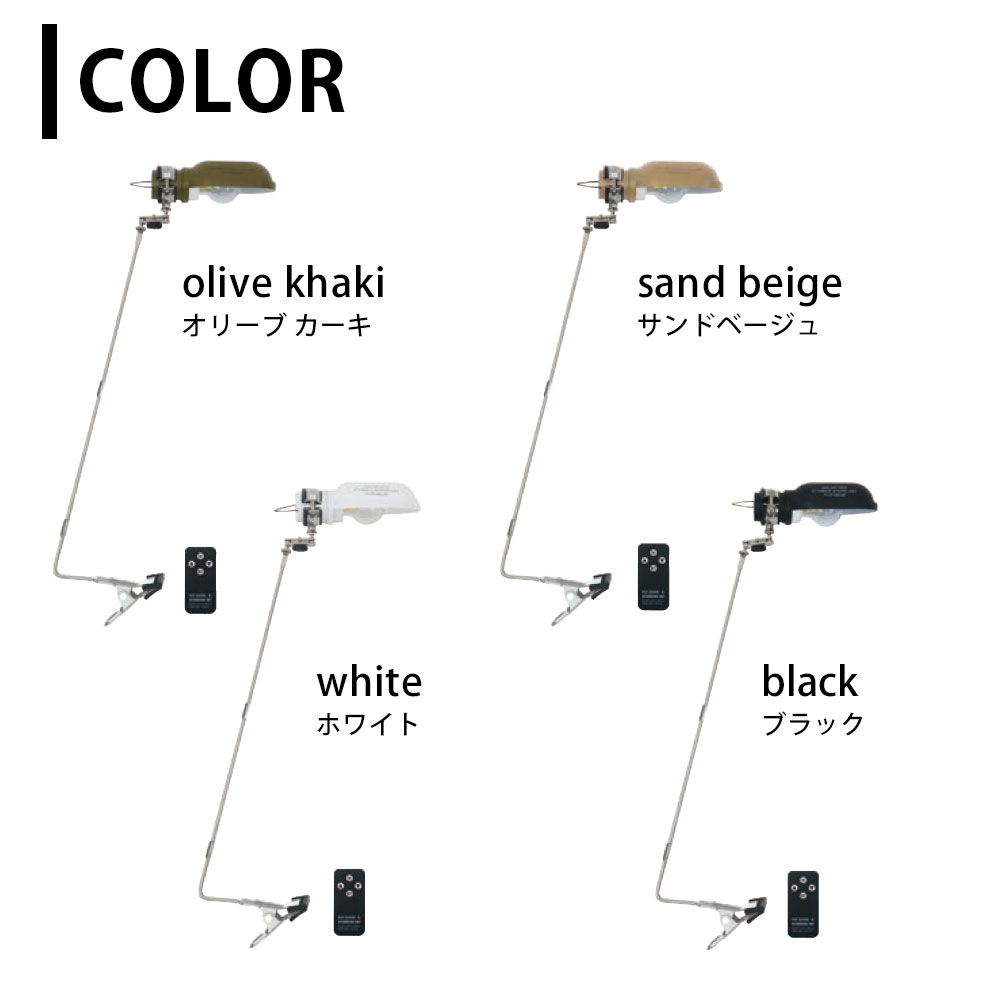 ポストジェネラル ハングランプ タイプスリー HANG LAMP TYPE3 ブラック BLACK 98217-0017｜mitastore｜06