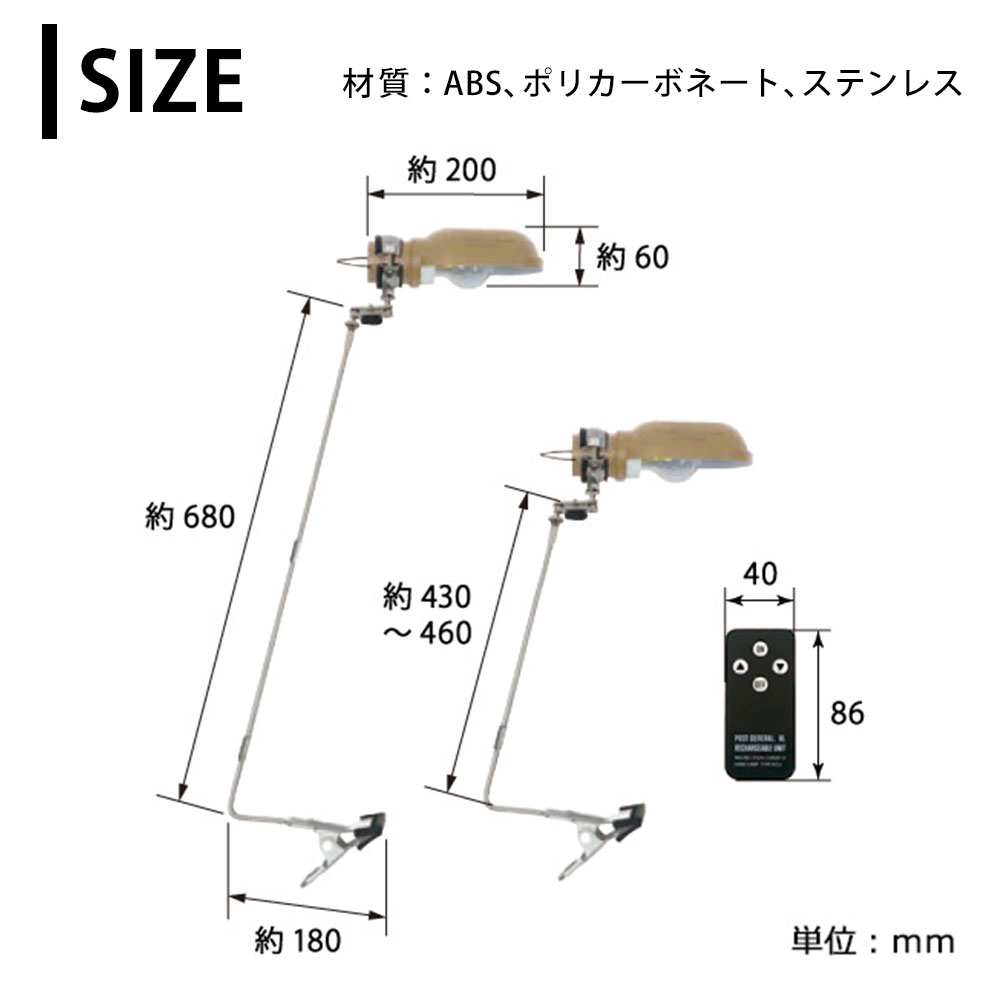 ポストジェネラル ハングランプ タイプスリー HANG LAMP TYPE3 ホワイト WHITE 98217-0019｜mitastore｜05