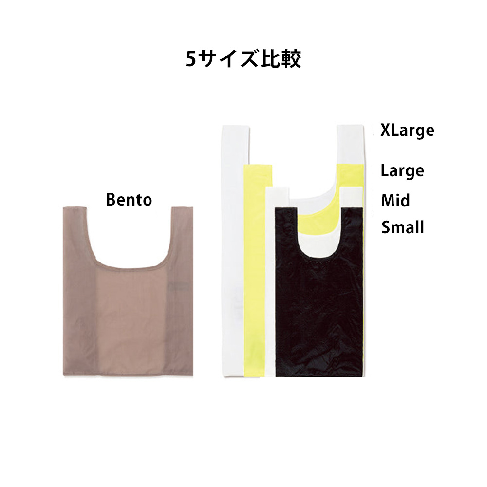 HEMING'S（ヘミングス） HUNGBAG ハングバッグ XLarge Xラージ