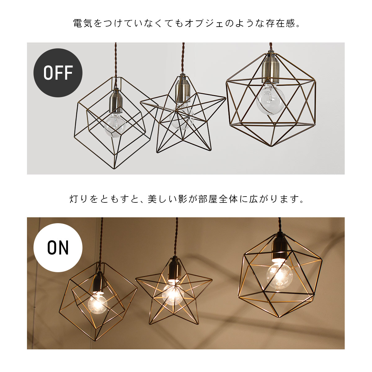 新品　Bleis(L) ブレイス(L) ペンダントライト　キュービック Bleis(L) ブレイス(L) ペンダントライト | ペンダントライト